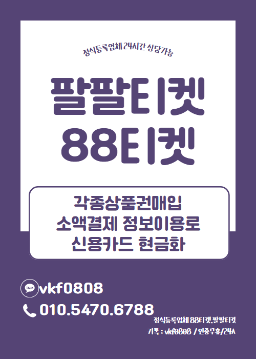KakaoTalk_20250920_130436103_14.png