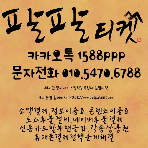 웹문서용.jpg