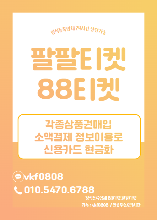 KakaoTalk_20250920_130436103_10.png