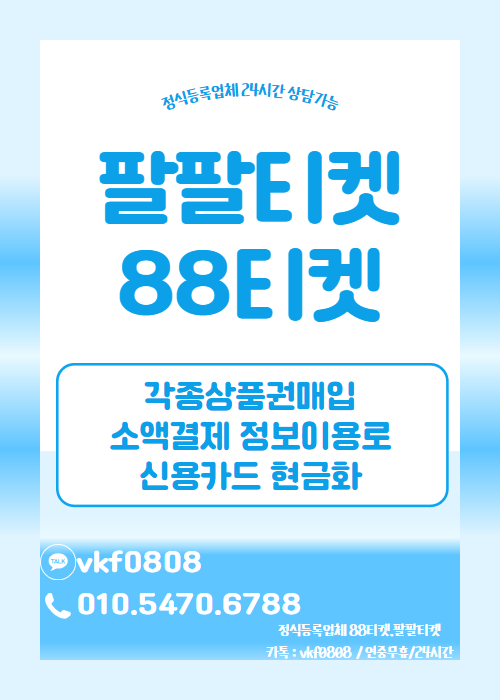 KakaoTalk_20250920_130436103_11.png