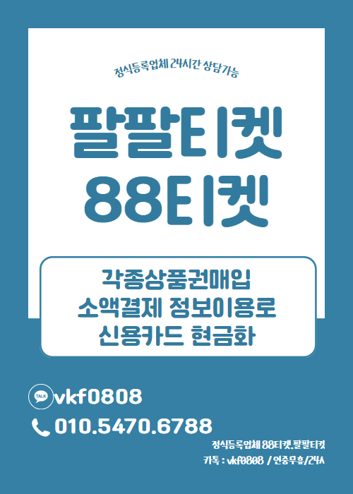 KakaoTalk_20250920_130436103_16.png