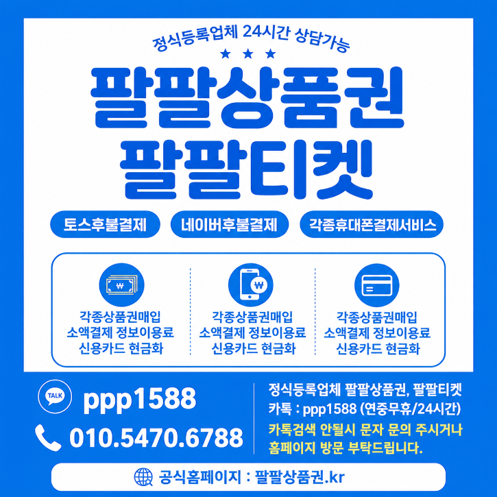 ChatGPT Image 2026년 7월 22일 오후 12_36_45.png